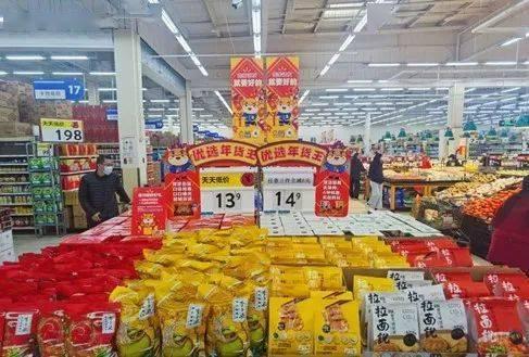 今年有哪些网红商品,潮流风向标大揭秘