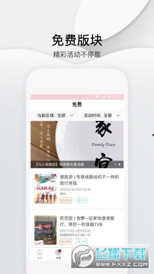 分享一下上海新闻头条,最新新闻头条盘点