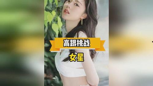 明星小卡赵今麦,闪耀荧屏的青春之星