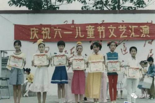 秦皇岛头条小学放假吗,小学放假安排公布！