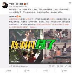 安井员工爆料事件视频,揭露企业内部惊人真相