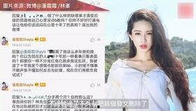 杨紫内娱大瓜爆料视频,揭秘娱乐圈幕后真相