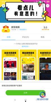 小米短视频今日头条,探索科技与生活的无限可能