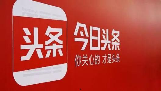 光谷县今日头条,聚焦发展新动态，共绘美好未来画卷
