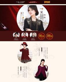 今日头条中国风服饰图片,今日头条中国风服饰之美