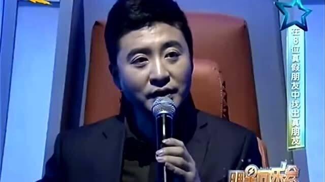 周炜明星同乐会