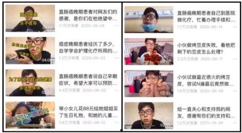 韩国网红帅哥博主,魅力四溢的时尚生活揭秘