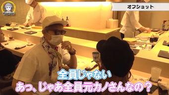 日本网红店吃饭图片,美食视觉盛宴背后的故事