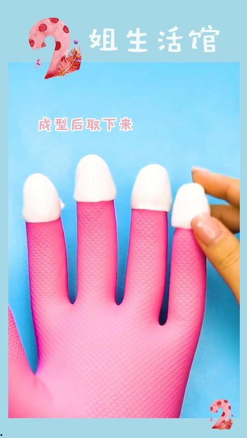 网红卸甲神器怎么用,轻松告别顽固指甲油