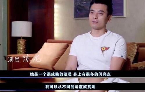 陈哲宇黑历史爆料视频,视频爆料揭露惊人真相