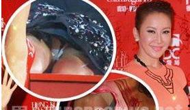 明星来大姨妈尴尬图片,尴尬瞬间趣味盘点