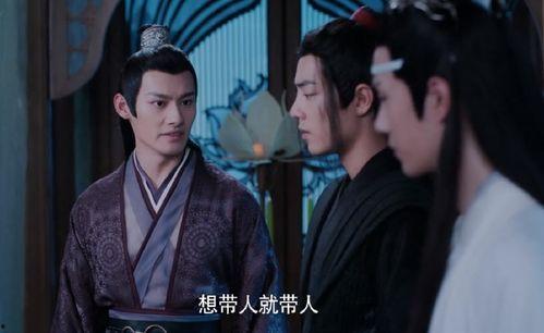 陈情令吃瓜江澄,吃瓜群众眼中的“吃瓜王”