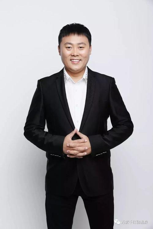 明星同乐会刘大成,明星同乐会欢乐盛宴