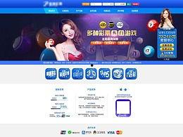 今日娱乐最新爆料网页版