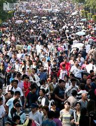 南京游客爆料视频,揭秘古都背后的故事