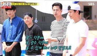 光洙互相爆料视频,揭秘明星私下趣事