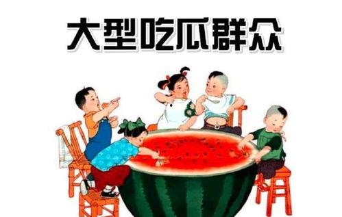 小卖部吃瓜群众,揭秘校园生活点滴