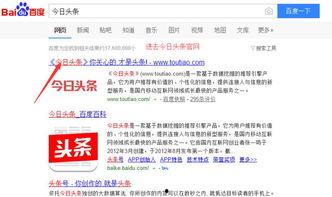 头条作者权益怎么退,一键操作指南