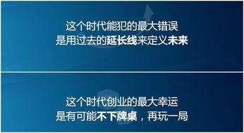 网红活动宣传文案,精彩瞬间尽收眼底