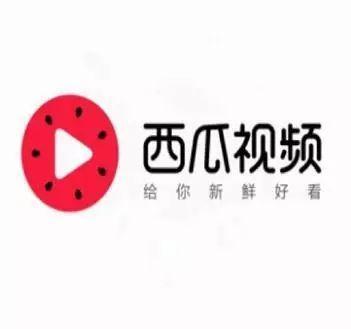 头条西瓜视频模式,头条模式带你轻松涨粉！