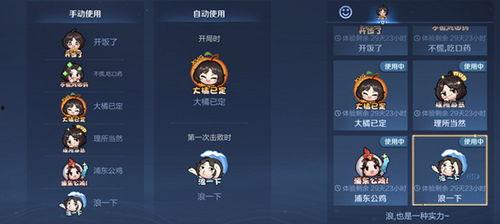 浪傲王者爆料视频下载安装,揭秘下载安装全攻略