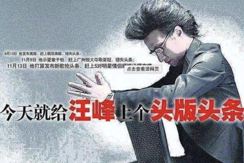 我来个头条,从“跟跑者”到“领跑者”的华丽转身