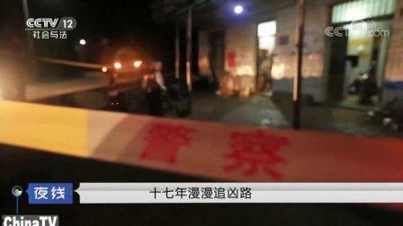 爆料睢宁猴哥事件视频最新