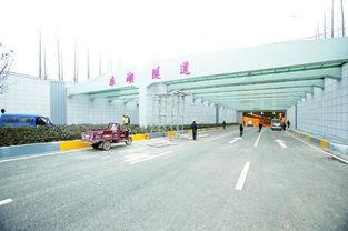 武汉头条东湖隧道在哪里,连接城市新地标，畅享便捷出行之道