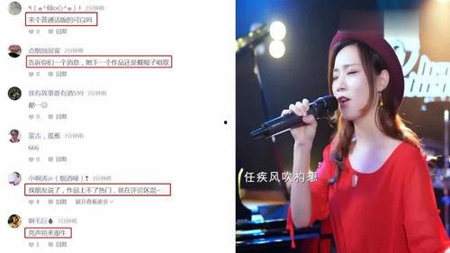 网红唱歌校园版歌曲,青春旋律中的网络热歌新篇章