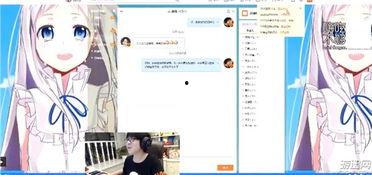 明星私聊英语,揭秘明星间的跨国交流秘密