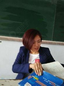 奉节王丽老师吃瓜事件