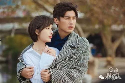 娱乐吃小瓜杨旭文