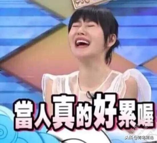 娱乐圈吃瓜创作的原声视频