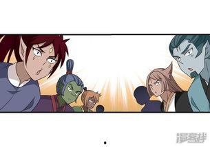 吃瓜娱乐漫画免费观看,吃瓜娱乐漫画盛宴